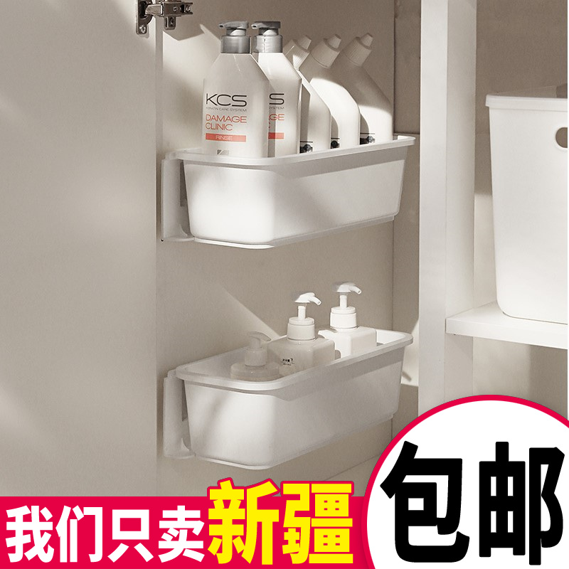Kitchen wall mounted collection box free punched cabinet drawer-type storage box debris arrangement frame