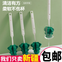 Cup brush can be scaled home bottle brush cleaning cup tea stain shaunt small brush long handle without dead angle sponge brush