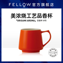 ORIGAMI AROMA Japan Mino Yaki Ceramic Coffee cup Multi-color mark water cup Coffee cup M size 320ml