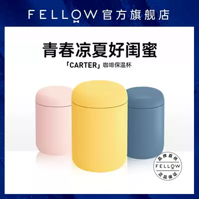 FELLOW Carter Stainless steel ceramic coated Thermos cup Sealed leak-proof double-layer vacuum coffee accompanying cup