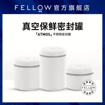 FELLOW ATMOS white stainless steel sealed tank rotating vacuum storage tank airtight silicone sealing tank combination