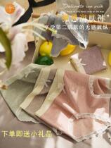 Modal underwear female cotton antibacterial girl Japanese breathable waist belly hip belly lace seamless crotch