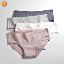 Underpants women cotton antibacterial low waist cotton breathable girl Japanese cute briefs student seamless 3-4