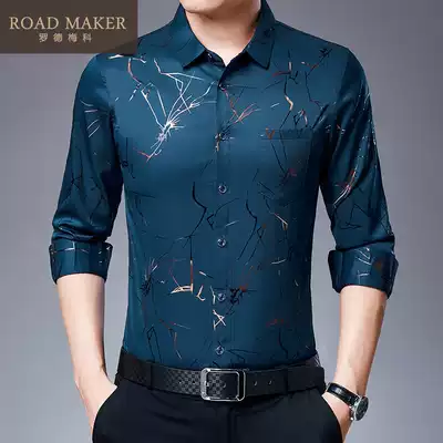 ROADMAKER2020 autumn new men's long sleeve shirt business leisure young and middle-aged non-ironing slim shirt