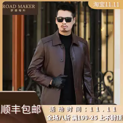 ROADMAKER Men's Business Leather Leather Men's Casual Men Men's Leather Jacket Men's Leather Sheep Jacket