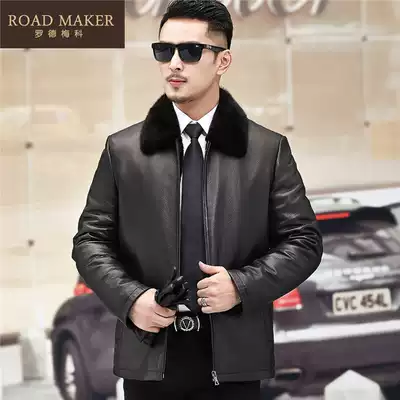 ROADMAKER mink fur men high-grade deerskin leather jacket mink fur liner business coat coat