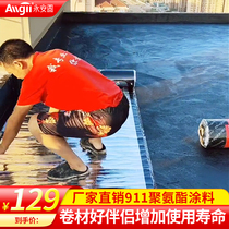 Single set of 911 polyurethane large area Waterproof Paint building Top bungaloft Leaky Asphalt Liquid Coiled sheet Bottoms Glue