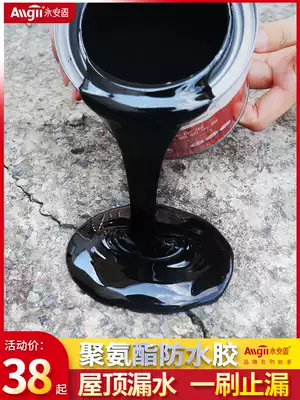 Roof, roof, roof, roof, roof, roof, roof, roof, roof, roof, roof, roof, roof, roof, roof, roof, roof, roof, roof, roof, roof