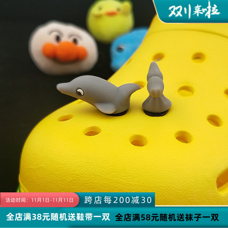 Crocs hole shoes shoes flower decoration buckle shoes decoration cartoon accessories diy accessories 3D three-dimensional cute shoe buckle