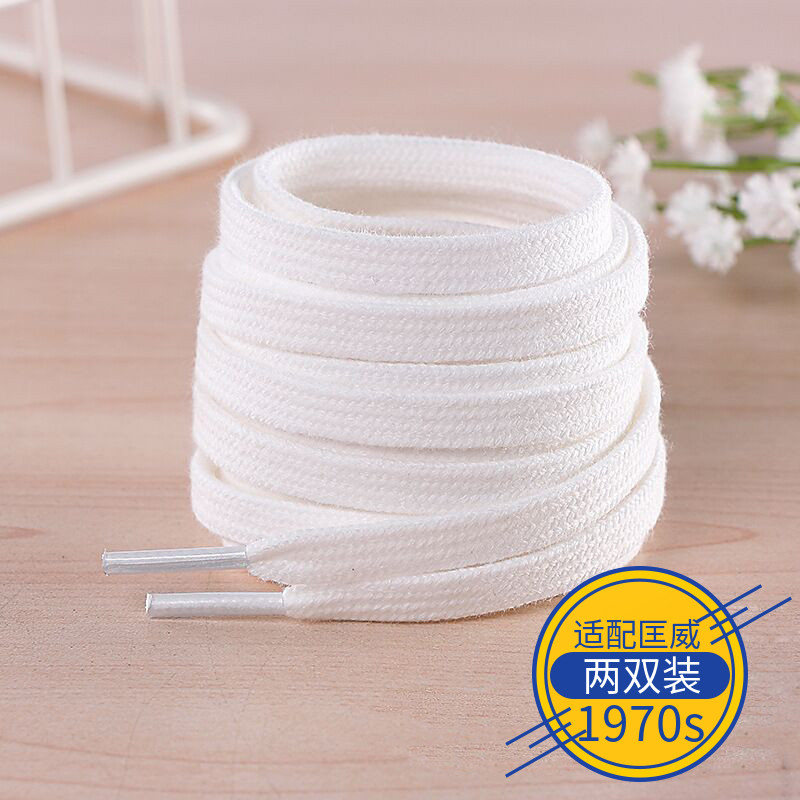 Suitable for Converse 1970s Vance high and low canvas shoes small white shoes with laces white and black original cotton flat men and women