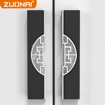 Zaonai black handle high-end cabinet cabinet drawer single hole European modern simple wardrobe door American small handle