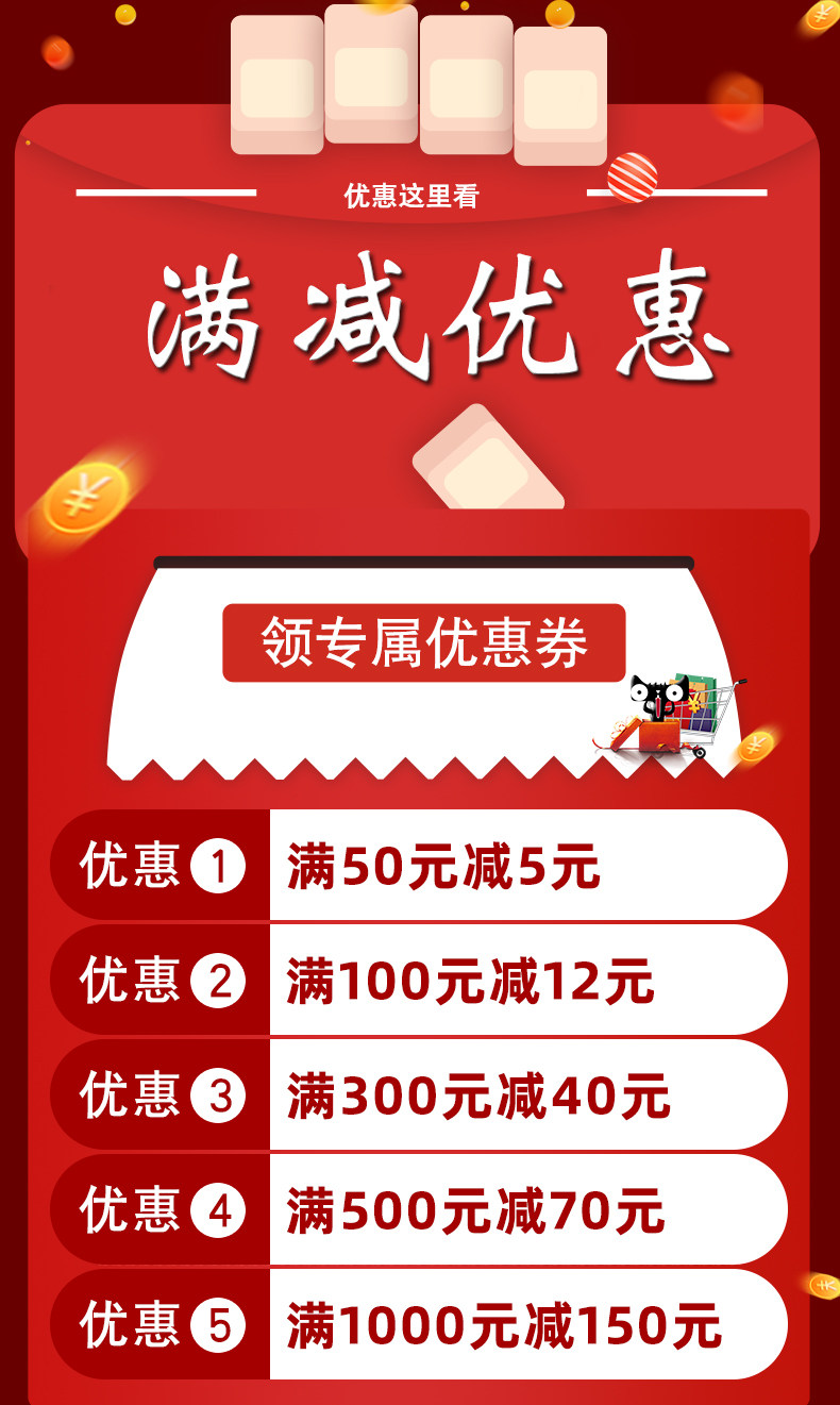 Новый купон 1.jpg