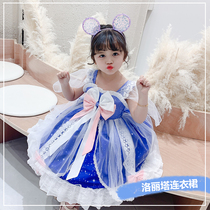 Woman Baby Loretta Skirt Childrens Dress Child Lolita Dress Lolita Princess Lolita Princess Dresses of the Fairy Tale