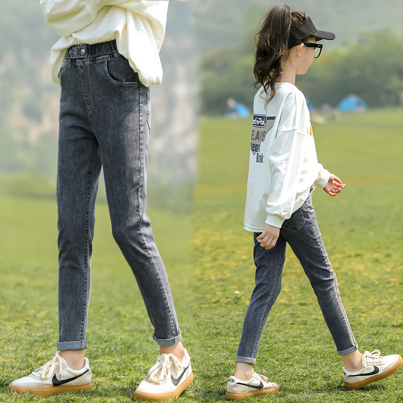 Girl Pants Spring Autumn Jeans Children Grey Korean Version 2022 New Internet Red Fried Street Pants Big Boy Tight Little Feet