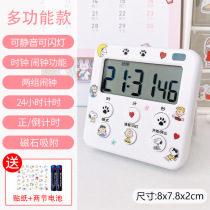 Cute Timer Timer Alarm Clock Dual-use Student with a mute Job to Remind Children Time Manager