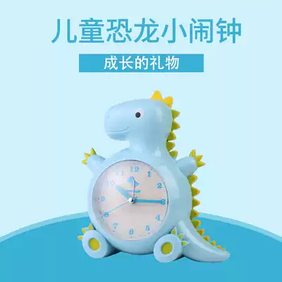 New cartoon alarm clock students use children's special Silent Night Light creative cute personality talking clock