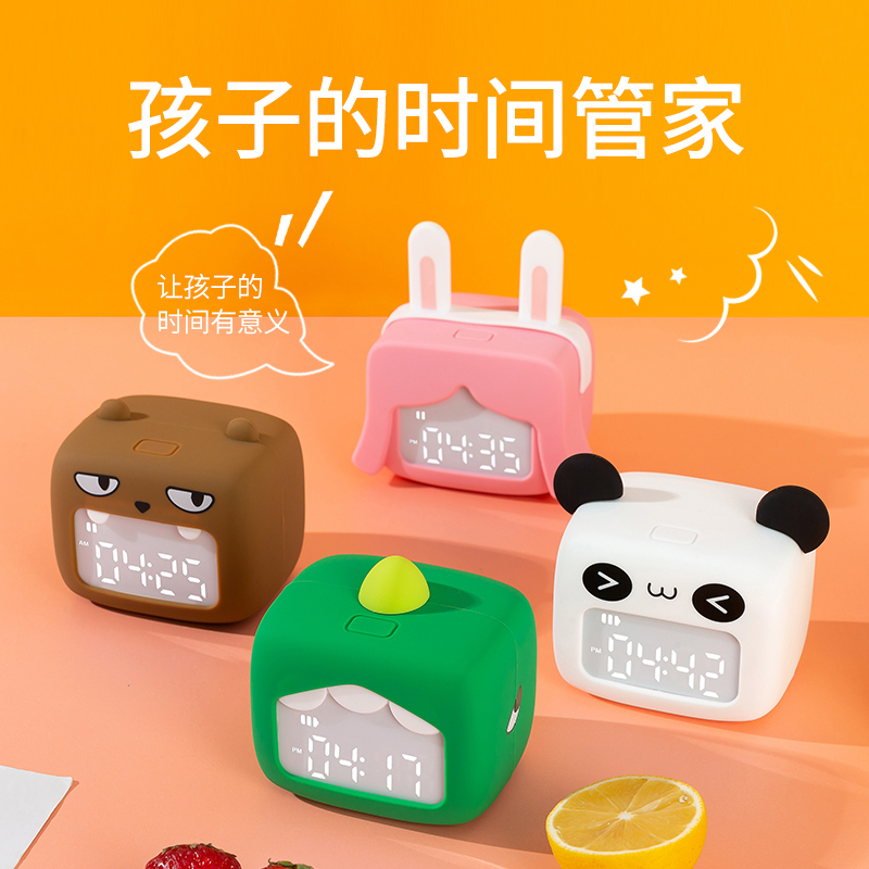 Electronic little alarm clock student with child get up artifact boy bedroom loud charging cartoon countdown clock