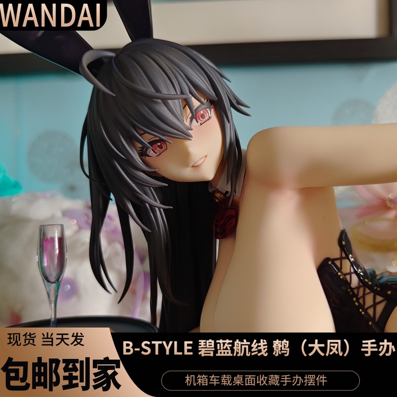 Anime 2D Figure Azur Lane Bunny Girl Figure Taihou Yuru Sexy Beauty Figure Premium Edition