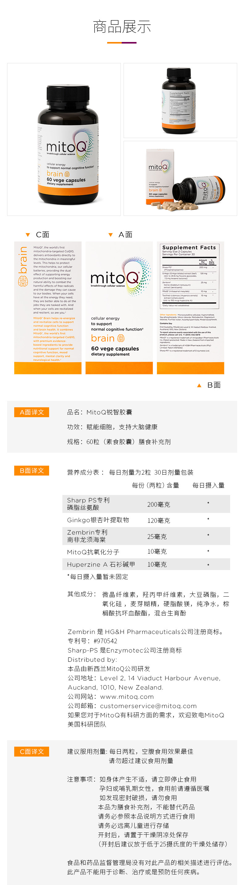 Ruizhi Details_05.jpg