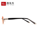 Старое цветочное зеркало мистера Пу мужского HD Super -Clearcing Blue Light, безрамные портативные стаканы пожилых людей, бокалы женщин мода