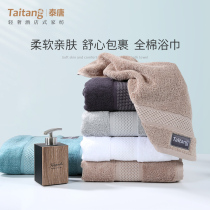 Five-star hotel bath towels lovers home pure cotton soft strong water suction speed dry up thickened towel adult men and women