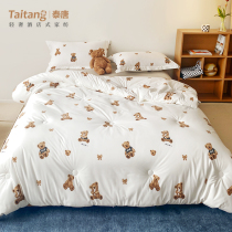 New polenta quilted by quilt winter quilt core thickened warm dormitory single double winter baby suede spring autumn by children