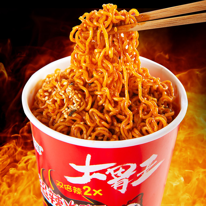 Korean turkey noodle sauce package perverted spicy domestic instant dry mixed noodles Bagged instant noodles Instant noodles whole box n