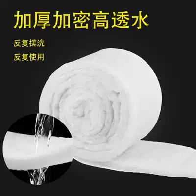 Sensen aquarium white cotton high density purification sponge filter material thickening encryption high permeable fish tank filter Cotton
