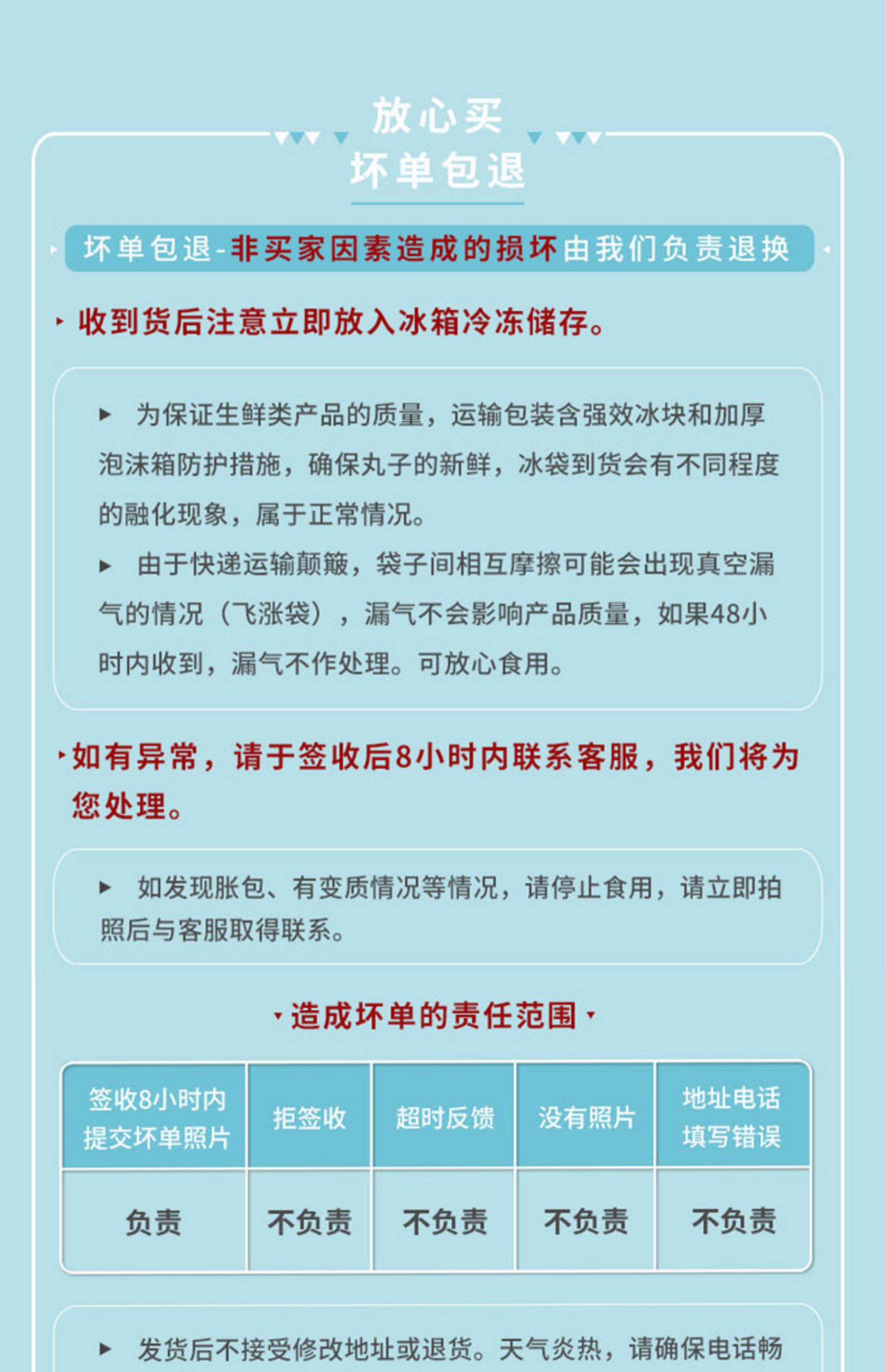 正宗潮汕牛肉丸牛筋丸500克