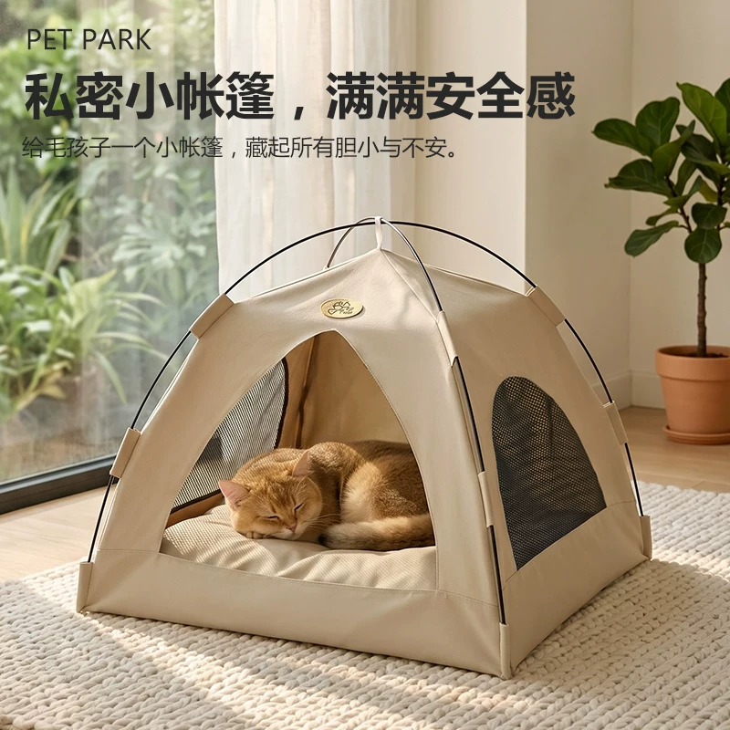 Кошачье гнездо, кошачья палатка, кошачий дом, полузакрытый, безопасный, четырехсезонный doghouse, укрытие, переносное гнездо для питомца