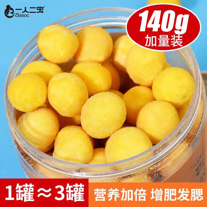 Cat Yellow Frozen Dry Cat Snacks Kitty Quil Nutritional Bippy Adult Snacks Flagship Store