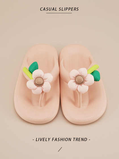 新款田园风人字拖女外穿夏季沙滩海边软底防滑网红夹脚拖鞋女大码