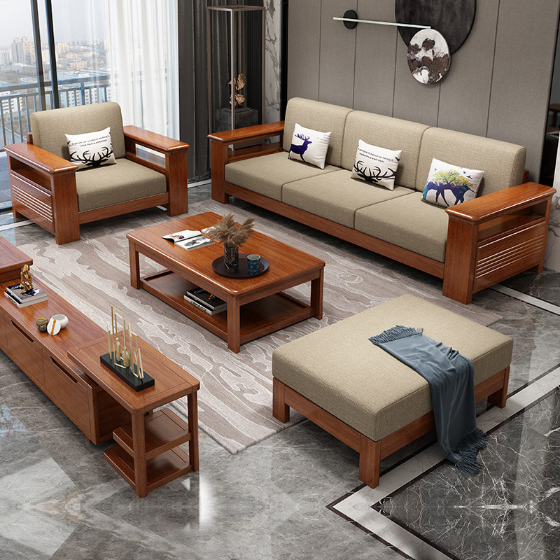 Ka-huang wood Chinese solid wood sofa combined modern simple living room small household light luxury couch suit