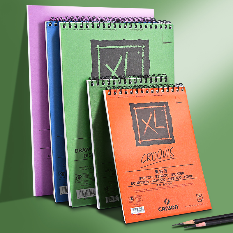 France Consol XL Series Sketches 8K Sketching Bento 16K Color Pencil Fine Art Watercolor 8 open Painting This hand-painted Macpen Special drawing paper Elementary school pupils paint with blank sketching paper