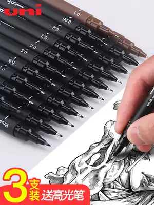 Japan imported Mitsubishi needle set art Hook pen waterproof hand-painted students with animation watercolor manga drawing pen drawing pen drawing pen architectural drawing stroke black triangular needle pen
