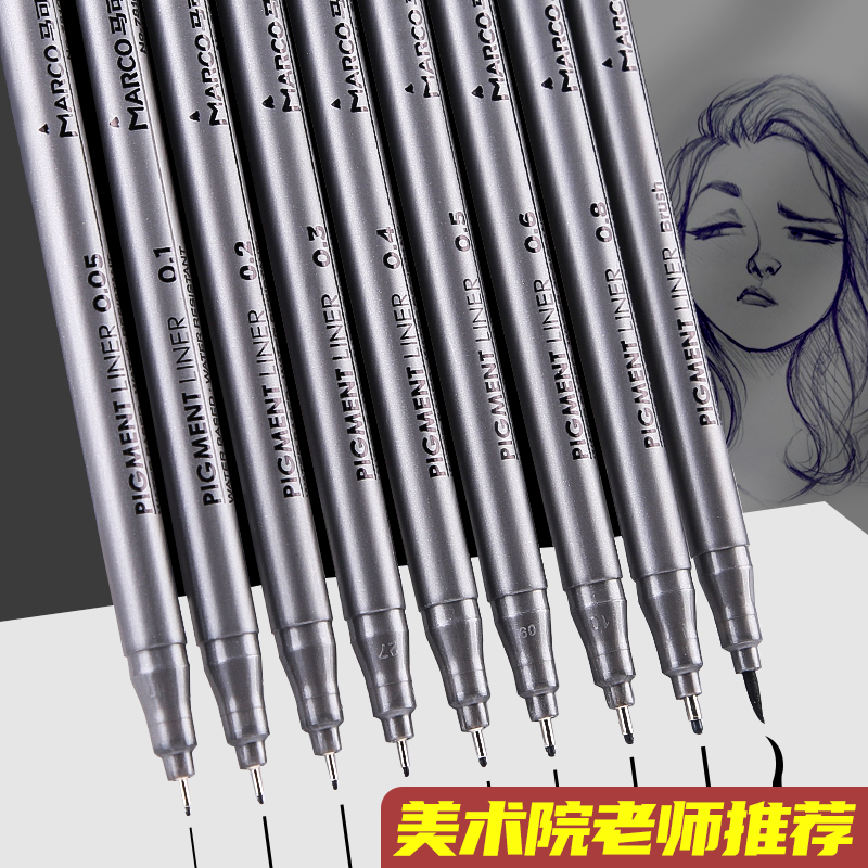 MARCO MARCO Syringe Pen Student with Waterproof Hook Pen Hand-Drawn Stroke Set Art Stroke Caricature Stick Brush Special Line Drawing Black Art Student Sketch Design Architectural Drawing Pen