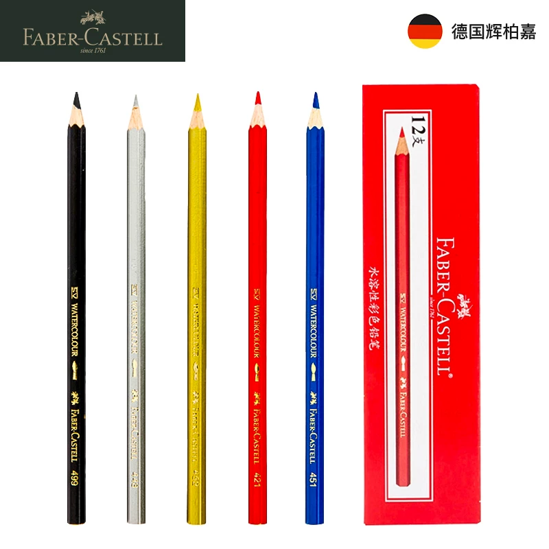 Red blue black professional water-soluble pencil, Germany, color repair, 48 colors, 72 colors, hand painting