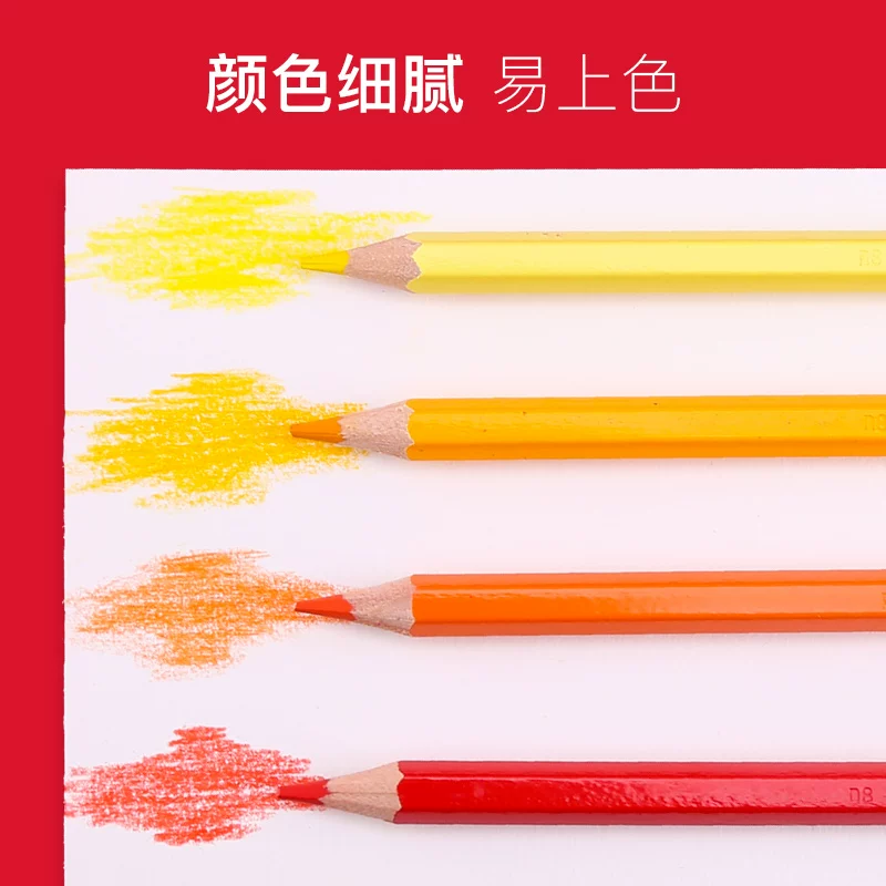 Red blue black professional water-soluble pencil, Germany, color repair, 48 colors, 72 colors, hand painting