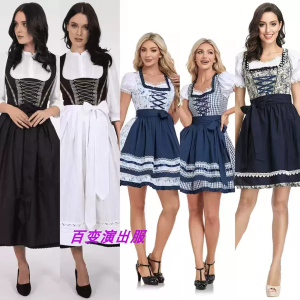 Товары от 百变服饰1982