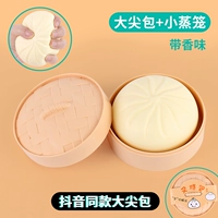 1 большая булочка с ароматом+пароход [медленно обратно к нечистому декомпресс -артефакту Douyin такую ​​же модель]]