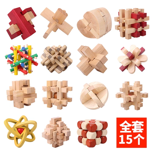 Детская головоломка, интеллектуальная большая игрушка, комплект высокой сложности для школьников, полный комплект