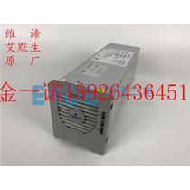 Jinyi Noviti power module ER4830 S ER4850 S ER4850S2 ER2475 S new original