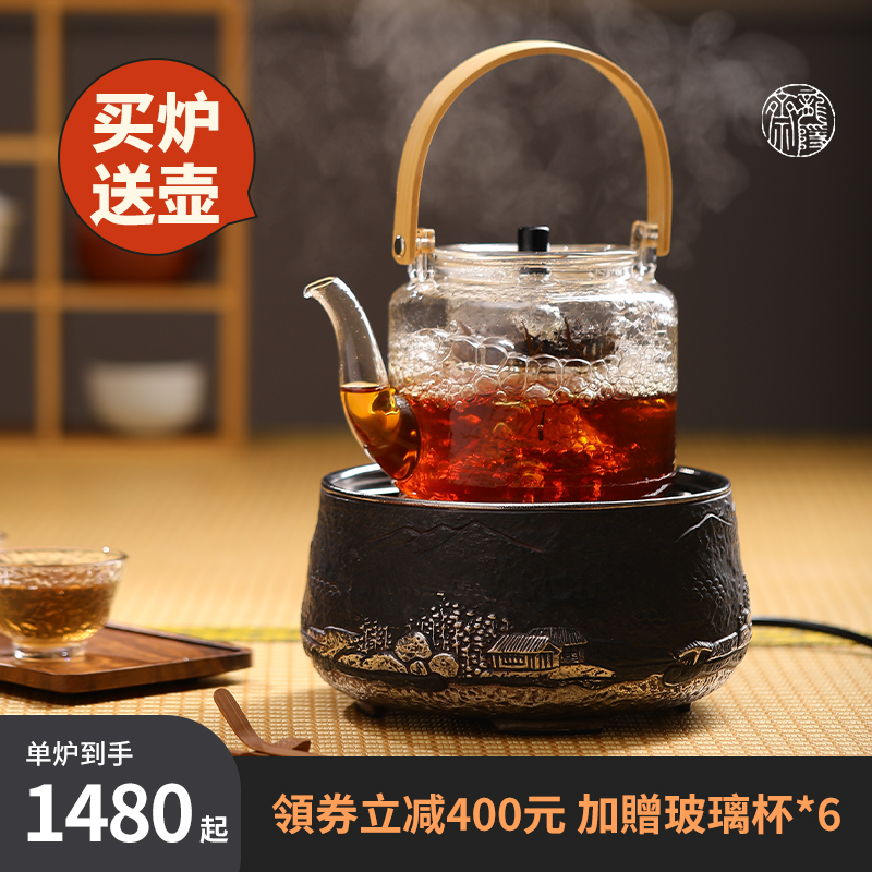 Long Yin Zhai electric pottery furnace household tea stove boiling tea maker small iron pot silver pot boiling water bubble tea set iron wrapped silver series