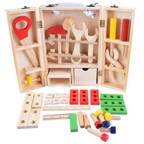 Childrens wooden repair toolbox Puzzle early education parent-child toy simulation disassembly screw nut boy 3-6 years old