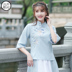 Tang phục Republic Gió chị trang phục Sei-Man váy retro cải thiện Trung Quốc gió cô gái bông và gai dầu áo khoác cổ hai mảnh phù hợp 