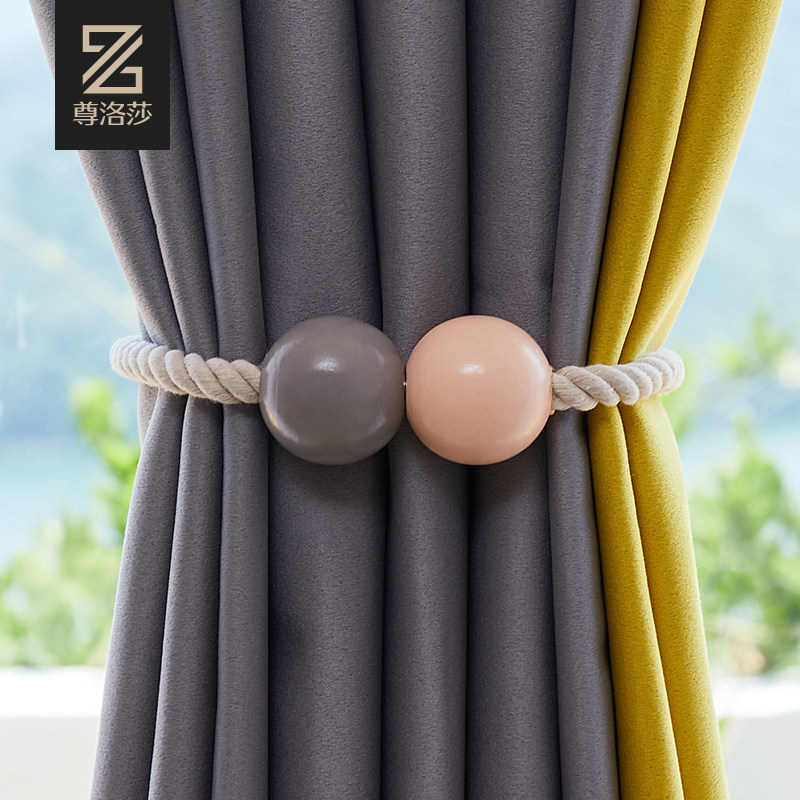 Curtain straps A pair of outfits with creative rope straps accessories magnet light luxury curtain buckle modern minimalist cute