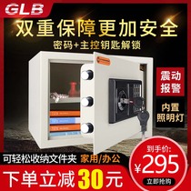 Confinement Safe Safe Home Small Clothing Wardrobe Darkroom Invisible Theft Protection Office Hotel Embedded Mini Safe Door Lock Full Steel Desk Family Bed Head Cabinet Safety-deposit Box