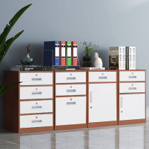 办公室抽屉柜小型桌下收纳柜移动多层铁皮文件柜矮柜储物柜密码锁