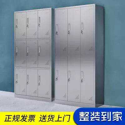 304 Stainless Steel Locker Cabinet Cabinet Cabinet Cabinet Cabinet Information Workbench Western Medicine Cabinet