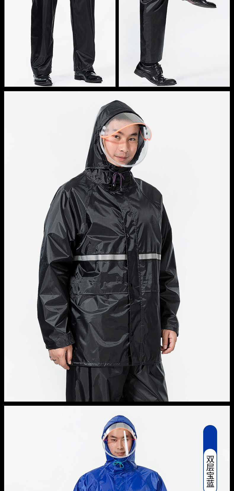 Importé - Ensemble Imperméable Pour Adulte –